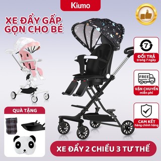 KIUMO Xe đẩy 2 chiều 3 tư thế giảm hăm đủ size cho bé từ 4-50kg,Xe đẩy gấp ,cho bé tặng quà tặng, có lò xo giảm xóc