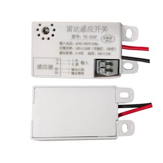 Công Tắc Cảm Biến Chuyển Động Radar Vi Sóng