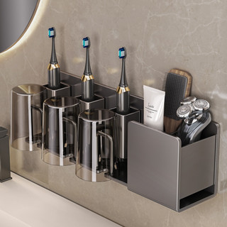 Giá đựng bàn chải đánh răng, giá để bàn chải đánh răng điện, phòng tắm giá đựng đồ treo tường