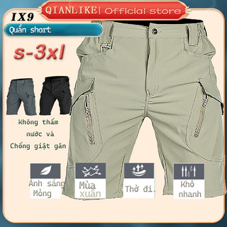 Hàng Mới Về Mới Quần Short Nam Nhanh Khô Rộng ống lỏng lẻo Thoáng Khí IX9