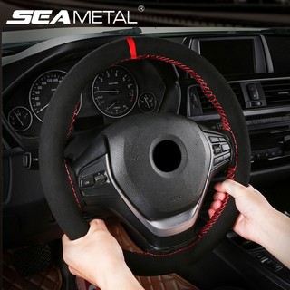 Vỏ bọc vô lăng xe hơi SEAMETAL chất liệu da lộn nhám thủ công