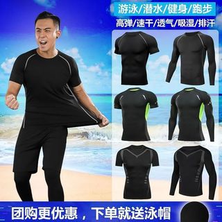 ❖◆Bộ Đồ Bơi Dài Tay Chống Nắng Chất Lượng Dành Cho Nam