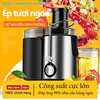 Máy ép nhanh trái cây, rau củ, hoa, Máy ép chậm Modong, khởi động êm ái, có thể điều chỉnh tốc độ, bảo hành 24 tháng
