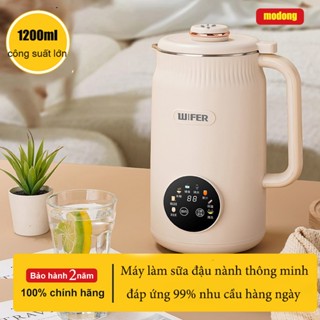 Máy làm sữa hạt đa năng Missceo Ceool dung tích lớn dung tích 1200ml hẹn giờ thông minh công suất 600W
