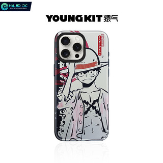 Ủy quyền thật! Ốp điện thoại từ tính một mảnh Youngkit cho ốp lưng iphone 15 pro max chống sốc