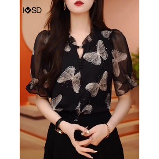 Ivsd Nữ Áo Sơ Mi Voan Xù Tay In Hình Bướm Plus Kích Thước Áo Áo Cao Cấp