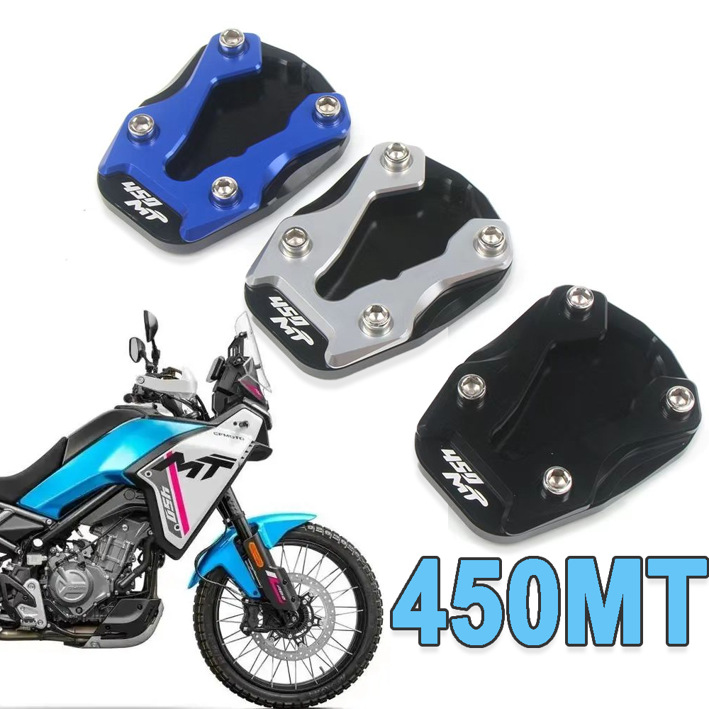 CFMOTO 450MT Bên Đứng Nối Dài Chân Đế Pad CFMoto 450 MT