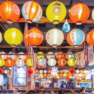 Đèn lồng🔥đèn lồng trang trí đèn lồng nhật bản Lồng đèn kiểu Nhật Bản trang trí phòng độc đáo Đèn lồng vải Hồng Kông - đèn lồng Nhật Bản chống nước trang trí ngoài trời Đèn Lồng Nhật Bản Nhà Hàng , Lễ Hội Đèn Lồng Treo Trang Trí đèn lồng