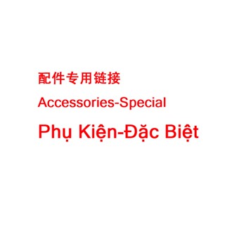 ANTBOX Hộp Đựng Giày Phụ Kiện Tủ Quần Áo Liên Kết Chuyên Dụng / Pin / S-part 2 / Sc-srs / S-part 3