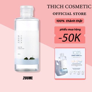 Nước hoa hồng Round Lab 1025 Dokdo Toner 200ml -bổ sung độ ẩm làm dịu da