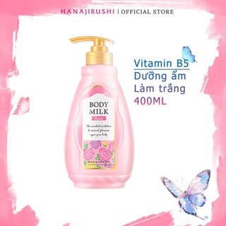 Vitamin B5 Sữa Dưỡng Thể 400ml HANAJIRUSHI Từ Nhật Bản Giúp Bổ Sung JP Nhập khẩu