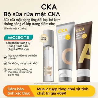 Sữa rửa mặt ống đôi chống mụn 80g + Sữa rửa mặt ống đôi kiểm soát dầu và loại bỏ kem chống nắng 80g. Cung cấp giải pháp làm sạch sâu, giảm mụn, kiểm soát dầu và bảo vệ da khỏi tác hại của kem chống nắng. Mua ngay để nhận ưu đãi đặc biệt!