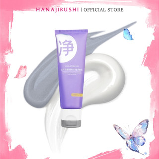 Sữa rửa mặt HANAJIRUSHI làm sạch axit amin và giữ ẩm kết hợp với chất làm sạch ống đôi mềm chân 100g