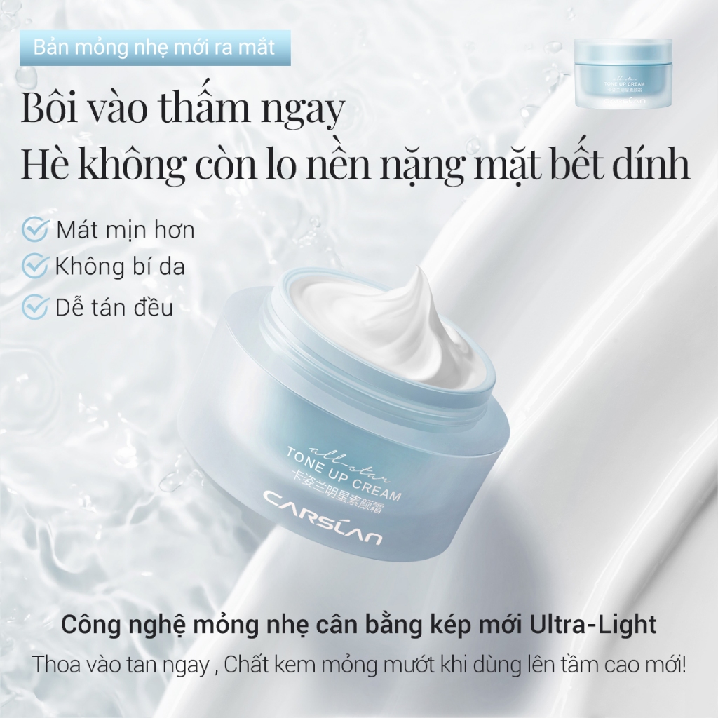 Kem nâng tông da Carslan kem lười trang điểm Kem lót che khuyết điểm hiệu quả Makeup nâng tông 50g