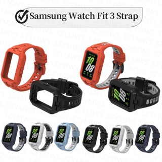 Dây đeo silicon thay thế có vỏ cho phụ kiện dây đeo đồng hồ Samsung Galaxy Fit 3 cho Samsung Fit3
