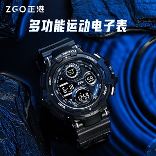  Đồng hồ trẻ em ZGO X dành cho bé trai Đồng hồ cơ Đồng hồ điện tử chống nước thể thao dành cho học sinh trung học cơ sở 815 