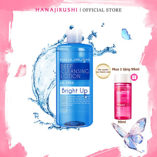 500ml Tươi mát và tươi sáng Nước tẩy trang HANAJIRUSHI không chứa dầu và cồn dành cho làm