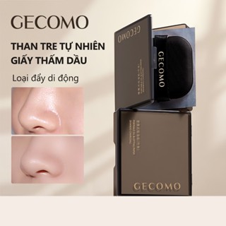 Gecomo Giấy Thấm Dầu Than Tre Hoạt Tính Kèm Gương Trang Điểm Lâu Trôi