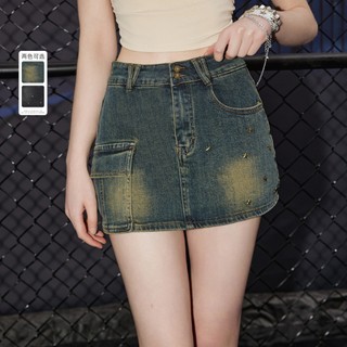 Váy Denim giặt lưng cao Unifree