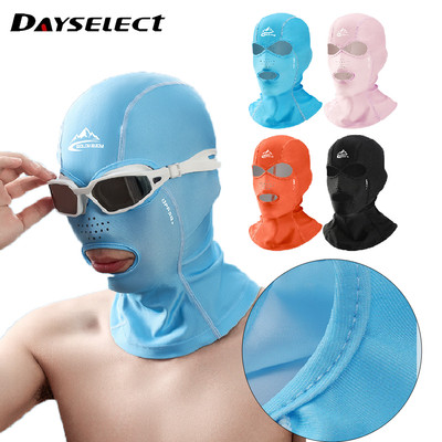 DAYSELECT Balaclava Mùa Hè - Băng Lụa Thoáng Khí Cho Đi Xe Đạp và Thể Thao Ngoài Trời