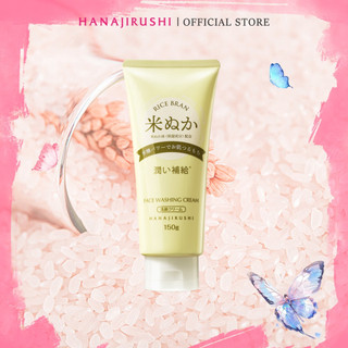 Sữa rửa mặt HANAJIRUSHI dưỡng ẩm dành cho da khô hiệu quả 150g