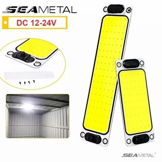  đèn trần ô tô SEAMETAL Đèn led cob 54   108smd 12   24v Ánh Sáng Trắng Gắn Trần Xe Hơi   Xe Tải 