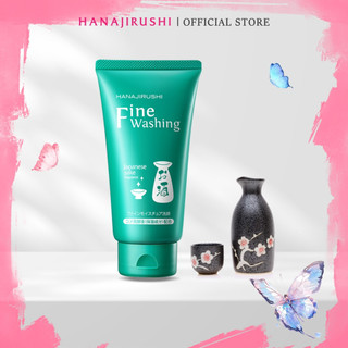 khít lỗ chân lông Sữa rửa mặt 120g HANAJIRUSHI chiết xuất từ sake làm sạch sâu Japan se