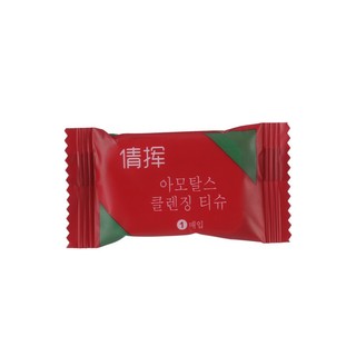 Kakashow Khăn nén dùng một lần