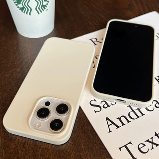Ốp Điện Thoại Silicon Mềm Màu Nâu Cho for  IPhone 15 pro max  14 pro max 11 12 13 14 Pro X XR XS Max 7 8 Plus