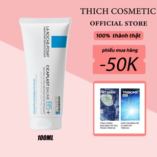 Kem dưỡng ẩm La Roche-Posay Cicaplast Baume B5+ 100ml phục hồi da tổn thương