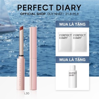 Son môi Silver Stiletto PERFECT DIARY dưỡng môi căng bóng Spotlight Shiny cao cấp 0.8g