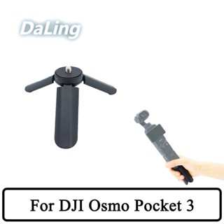 Máy Ảnh Chân Máy Mini Cho DJI Osmo Pocket 3 Chân Máy Mini Túi Gimbal Máy Ảnh Để Bàn Osmo Pocket 3 Phụ Kiện