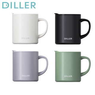  Cốc giữ nhiệt Diller Tumbler có tay cầm và nắp SUS316 Thép không gỉ cách nhiệt chân không Cốc cà phê Chai nước 320ml D9273 