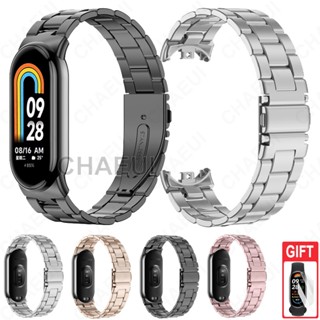 Dây đeo kim loại Dây đeo đồng hồ bằng thép không gỉ Phụ kiện cho Xiaomi Smart Band 10 9 8 / Band 10 Ceramic Edition