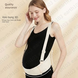 Đai hỗ trợ bụng co giãn 4 chiều, giảm đau lưng, ngăn ngừa rạn da, giúp bà mẹ mang thai cảm thấy thư giãn và thoải mái
