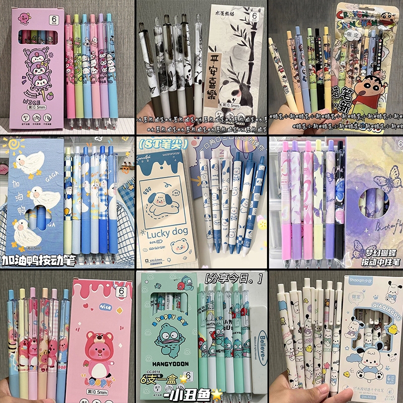 Set 6 Bút Bi Ngòi 0.5mm Màu Xanh Dương Dễ Thương