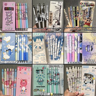 Set 6 Bút Bi Ngòi 0.5mm Màu Xanh Dương Dễ Thương