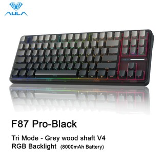 Bàn phím cơ aula f87 87 phím có dây/2.4g/bluetooth không dây/80%/ driver hỗ trợ rgb
