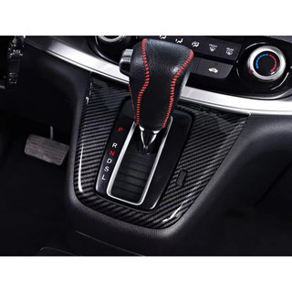 Honda CRV Auto Gear Shift Panel Bao Phụ Kiện Nội Thất Phần Cho 2012 2013 2014 2015 2016 Model
