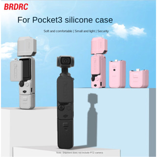 Thích hợp cho Dji OSMO POCKET 3 Thân Silicon Bao Gimbal Vỏ Bảo Vệ Vỏ Bảo Vệ Chống Bụi Phụ Kiện