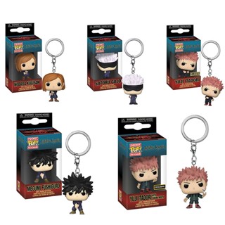 Funko pop Jujutsu Kaisen Móc Khóa Đồ Chơi Megumi Yuji Itadori Nobara Kugisaki Satoru GOJO Nhân Vật Hành Động Bộ Sưu Tập Đồ Chơi Quà Tặng