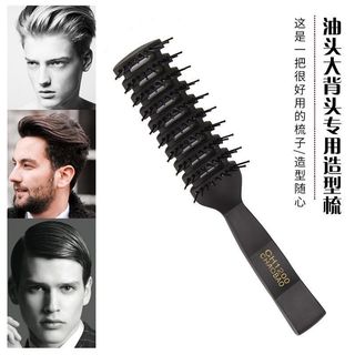 Chuyên Nghiệp Detangling Tạo Kiểu Tóc Salon Haricut Làm Tóc Đa Năng Lược Tóc Volumizing Lược Chải Tóc Unisex Lược Dành Cho Nam Nữ