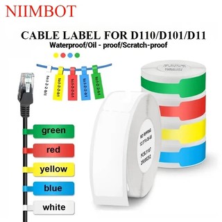 Nhãn dán nhãn cáp Niimbot D11 / D110 / D101 Cuộn giấy 12,5mm 65 nhãn cho máy in Niimbot Máy in nhãn nhiệt, sử dụng cho thẻ sợi mạng chống dầu chống nước