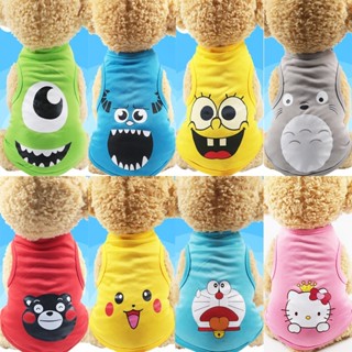 Thú Cưng Hoạt Hình In Áo Vest Quần Áo Mùa Hè Cho Mèo Và Chó Mỏng Thú Cưng Đáng Yêu Được Đưa Ra Áo Lông Thú Của Họ