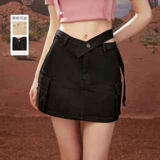 Thắt lưng váy Denim Unifree Cargo