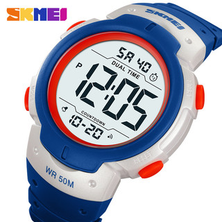 Đồng hồ chống nước phát sáng mặt số lớn SKMEI Nam Đồng hồ điện tử thể thao 2304