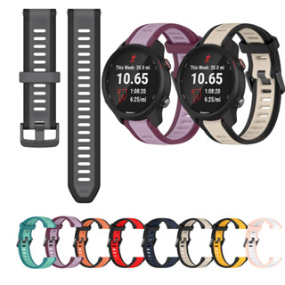 18mm 20mm 22mm Dây đeo silicon cho Garmin Forerunner 265 255 255S 265S 245 245M 645 645M 55 158 165 Đồng hồ thông minh thay thế Dây đeo cổ tay màu sắc chắp vá thời trang