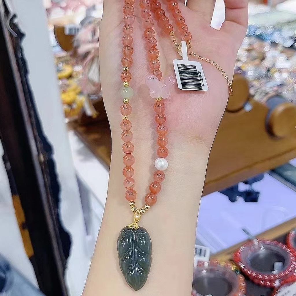 Zydeco Hetian Ngọc Mặt Dây Chuyền Nam Mã Não Đỏ Vòng Cổ Đá Tự Nhiên Ngọt Ngào Ngọc Hetian Mặt Dây Ch