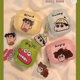 Ins Phim hoạt hình sáng tạo Bút chì dễ thương Shin-Chan Thích hợp cho vỏ bảo vệ airpod pro2 Vỏ tai nghe Bluetooth không dây Apple thế hệ thứ 3 Sốc thế hệ 1 / 2-