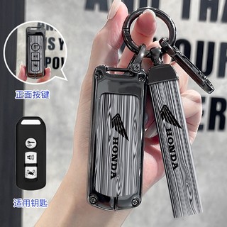 ốp chìa khóa pcx 150 3 nút bao khóa thông minh HONDA SH SH MODE Bọc smartkey Honda SH,SH mode, PCX 150